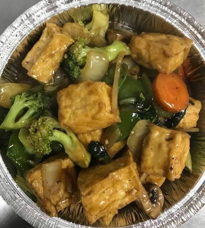 Curry Tofu