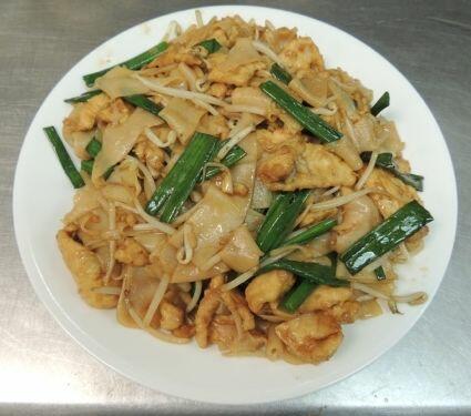 Chicken Ho Fun