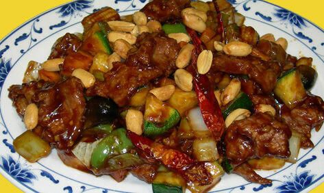 Gong Bao Beef (L)